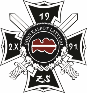 19.kaujas nodrošinājuma bataljons emblēma logo